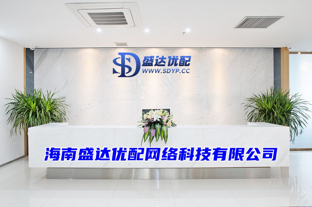 京海配资-京海配资官网-配资10倍的公司-在线股票配资分红